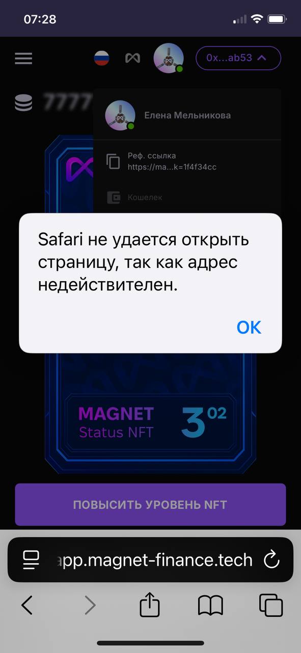 photo-1755405300398-udgbraypn.jpg